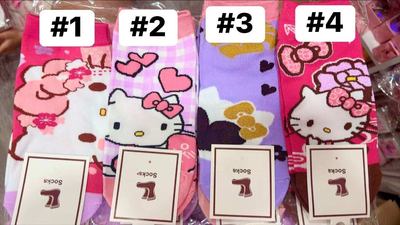MEDIAS H/KITTY (A)💕