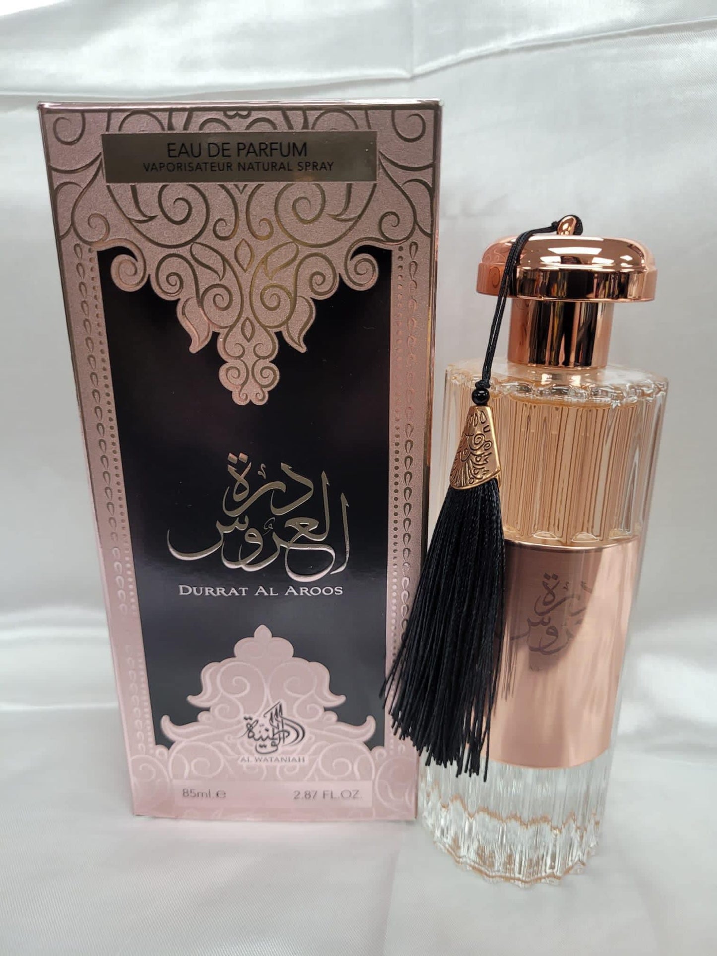Durak Al Aroos