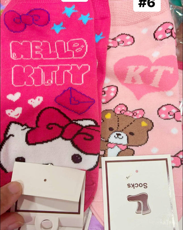 MEDIAS H/KITTY (A)💕