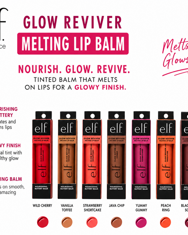 E.L.F. LIP BALM BUTTER 🧈
