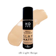 2B Light Beige